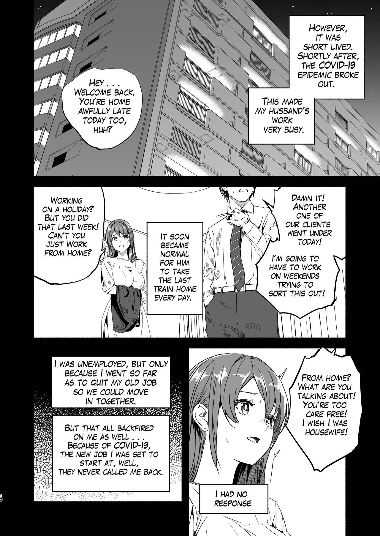 Until Married Woman Conceives Seed page 12