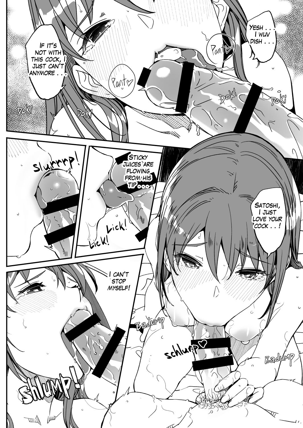 Until Married Woman Conceives Seed page 141