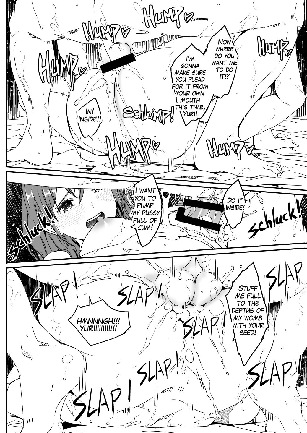 Until Married Woman Conceives Seed page 159
