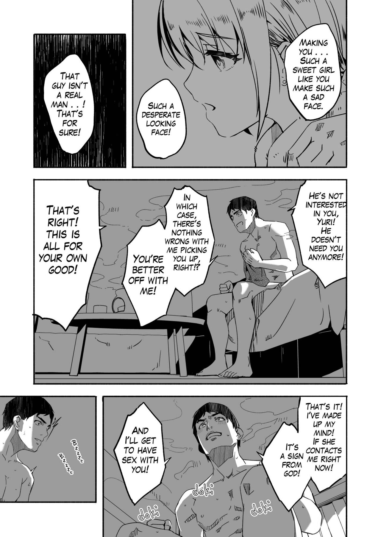 Until Married Woman Conceives Seed page 27