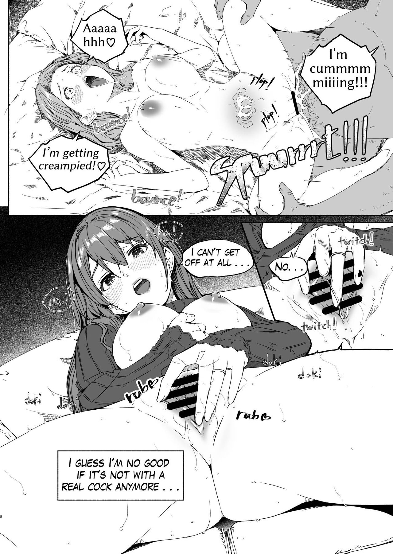 Until Married Woman Conceives Seed page 8