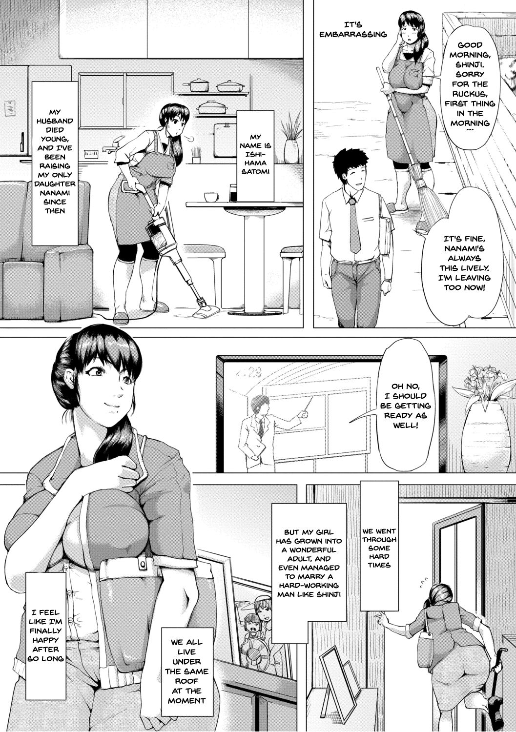 Until My Mother-in-Law is Pregnant page 3