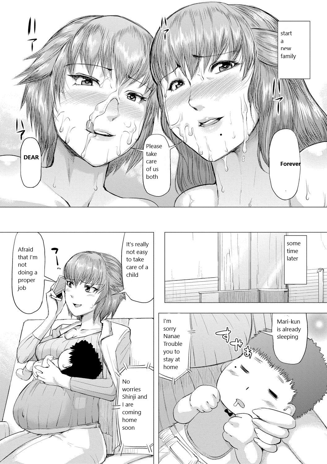 Until My Mother-in-Law is Pregnant Part 2 and 3 page 58