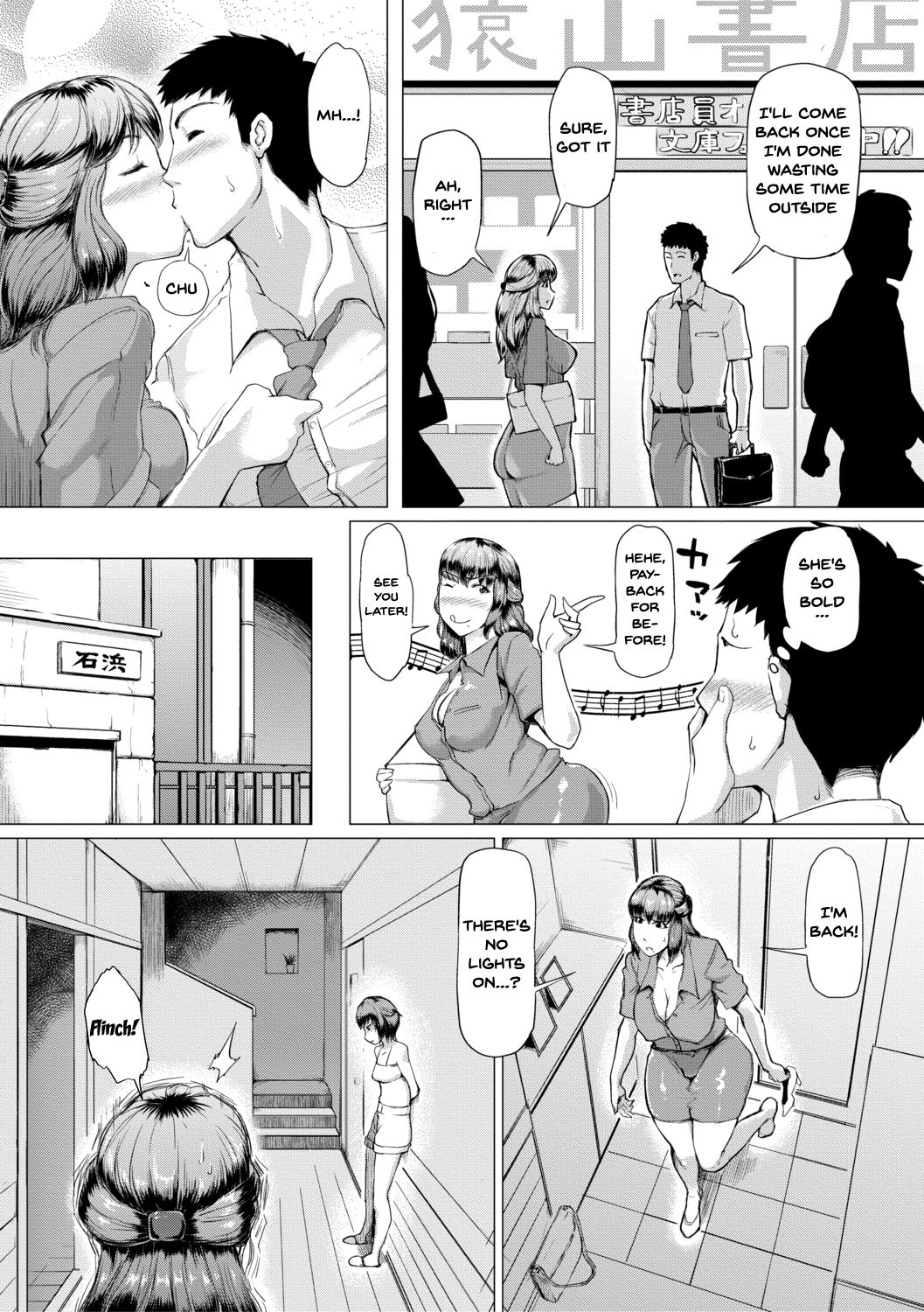 Until My Mother-in-Law is Pregnant page 38