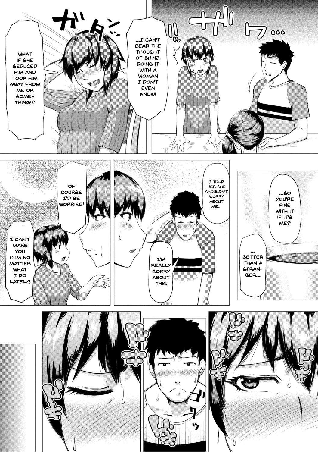 Until My Mother-in-Law is Pregnant page 6