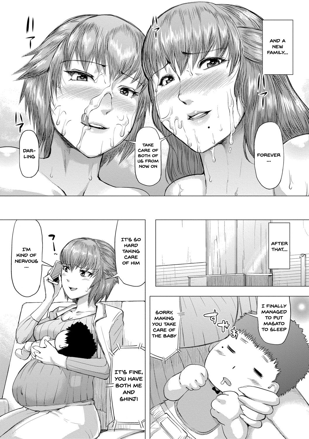 Until My Mother-in-Law is Pregnant page 85