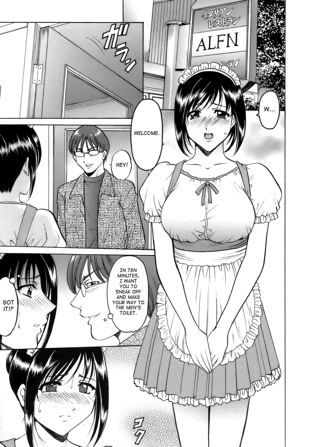 Until She Becomes a Slutty Teacher page 101