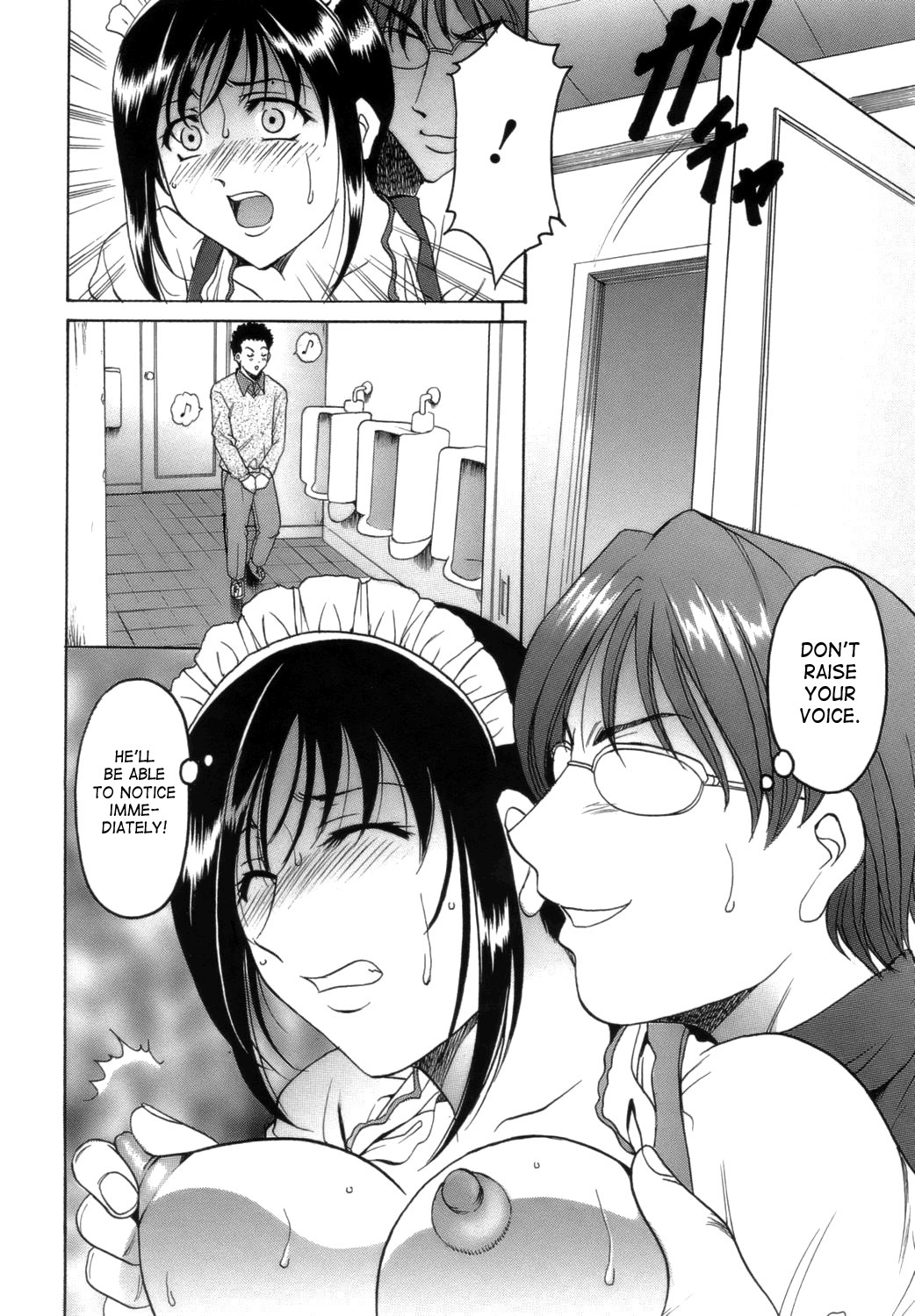 Until She Becomes a Slutty Teacher page 110