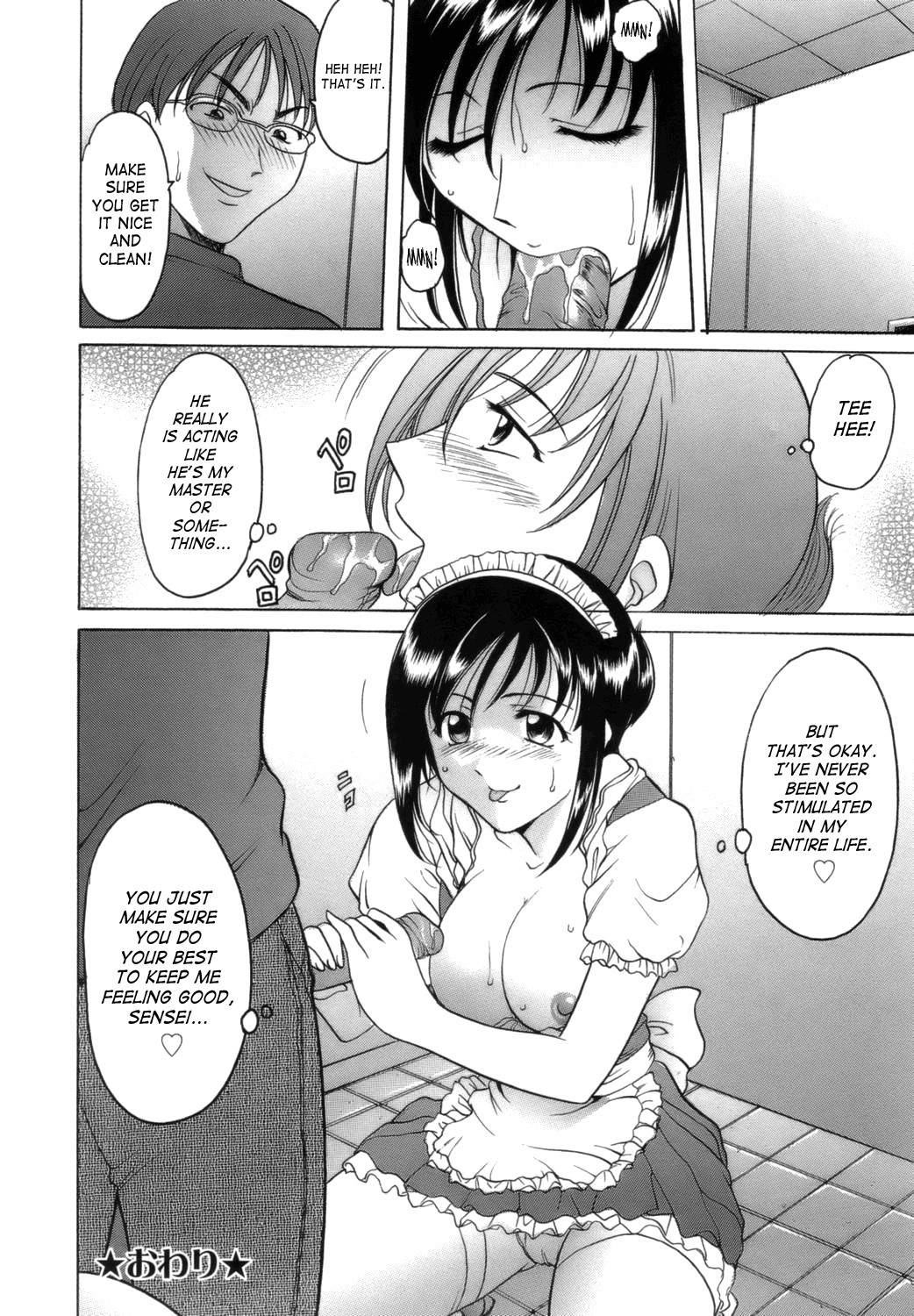 Until She Becomes a Slutty Teacher page 114