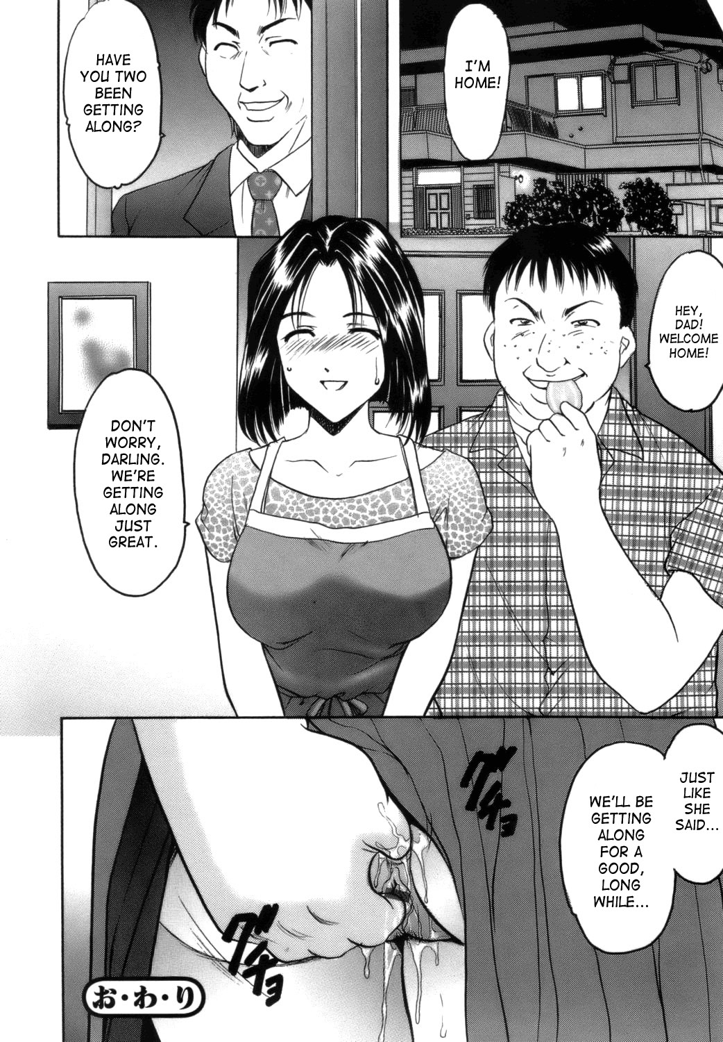 Until She Becomes a Slutty Teacher page 134