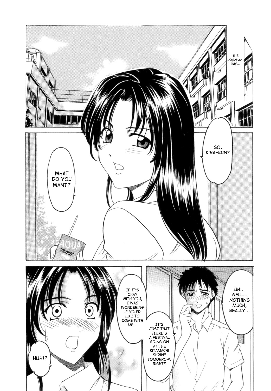 Until She Becomes a Slutty Teacher page 137