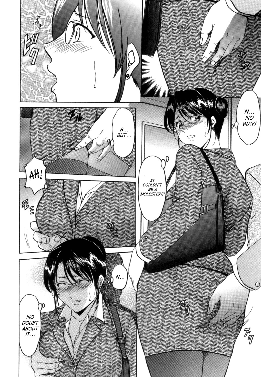 Until She Becomes a Slutty Teacher page 14