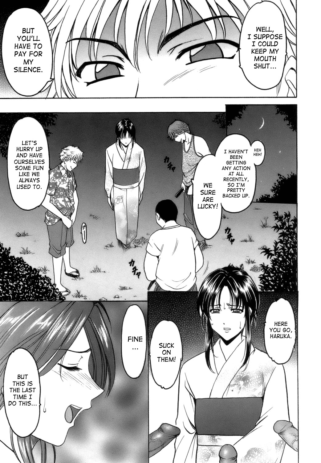 Until She Becomes a Slutty Teacher page 141