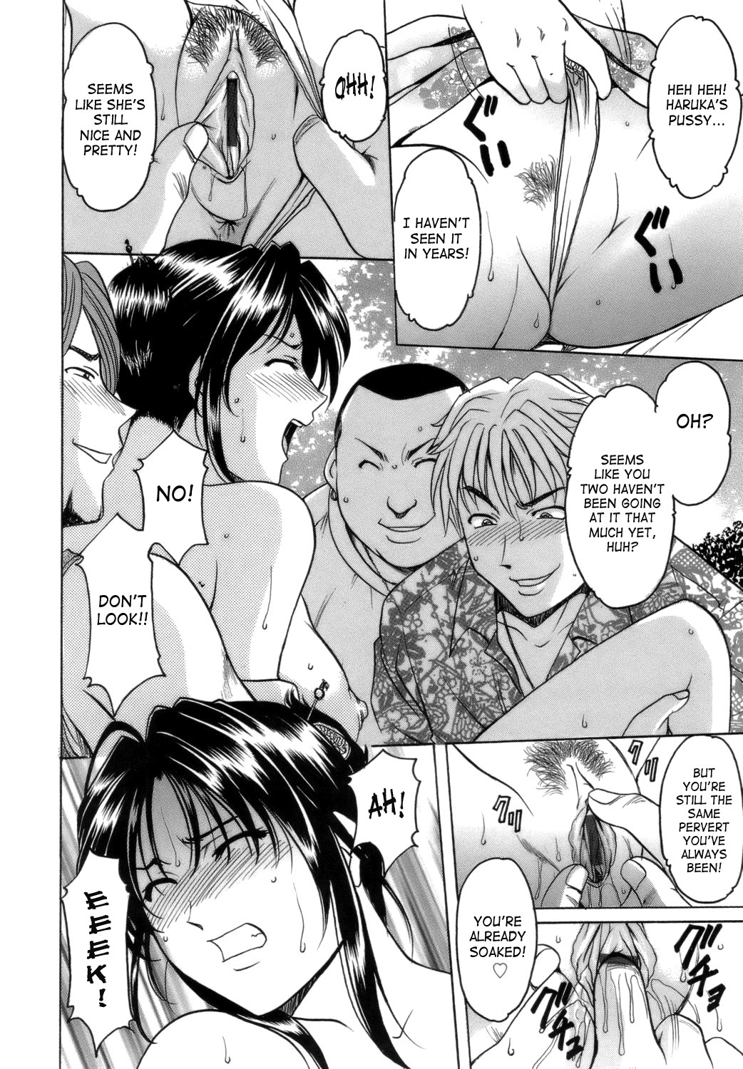 Until She Becomes a Slutty Teacher page 144