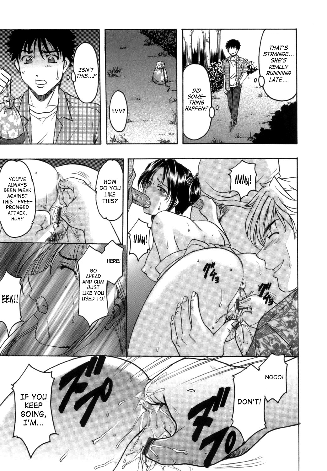 Until She Becomes a Slutty Teacher page 145