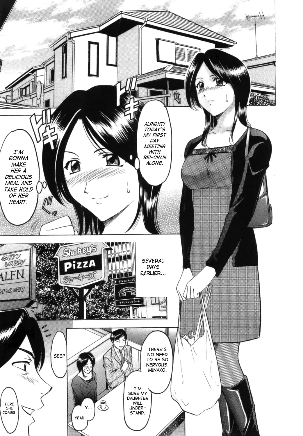 Until She Becomes a Slutty Teacher page 155