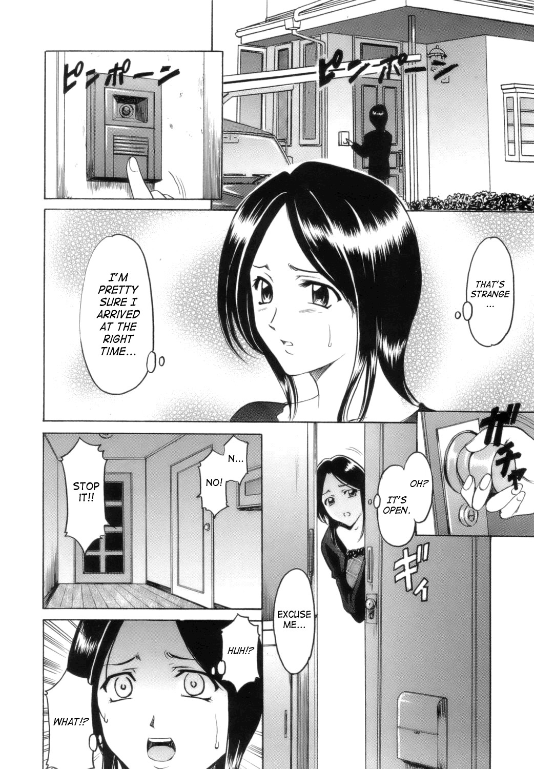 Until She Becomes a Slutty Teacher page 158