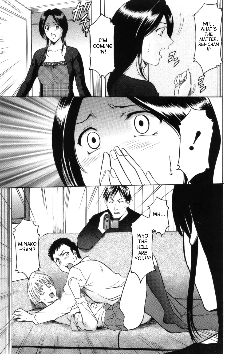 Until She Becomes a Slutty Teacher page 159