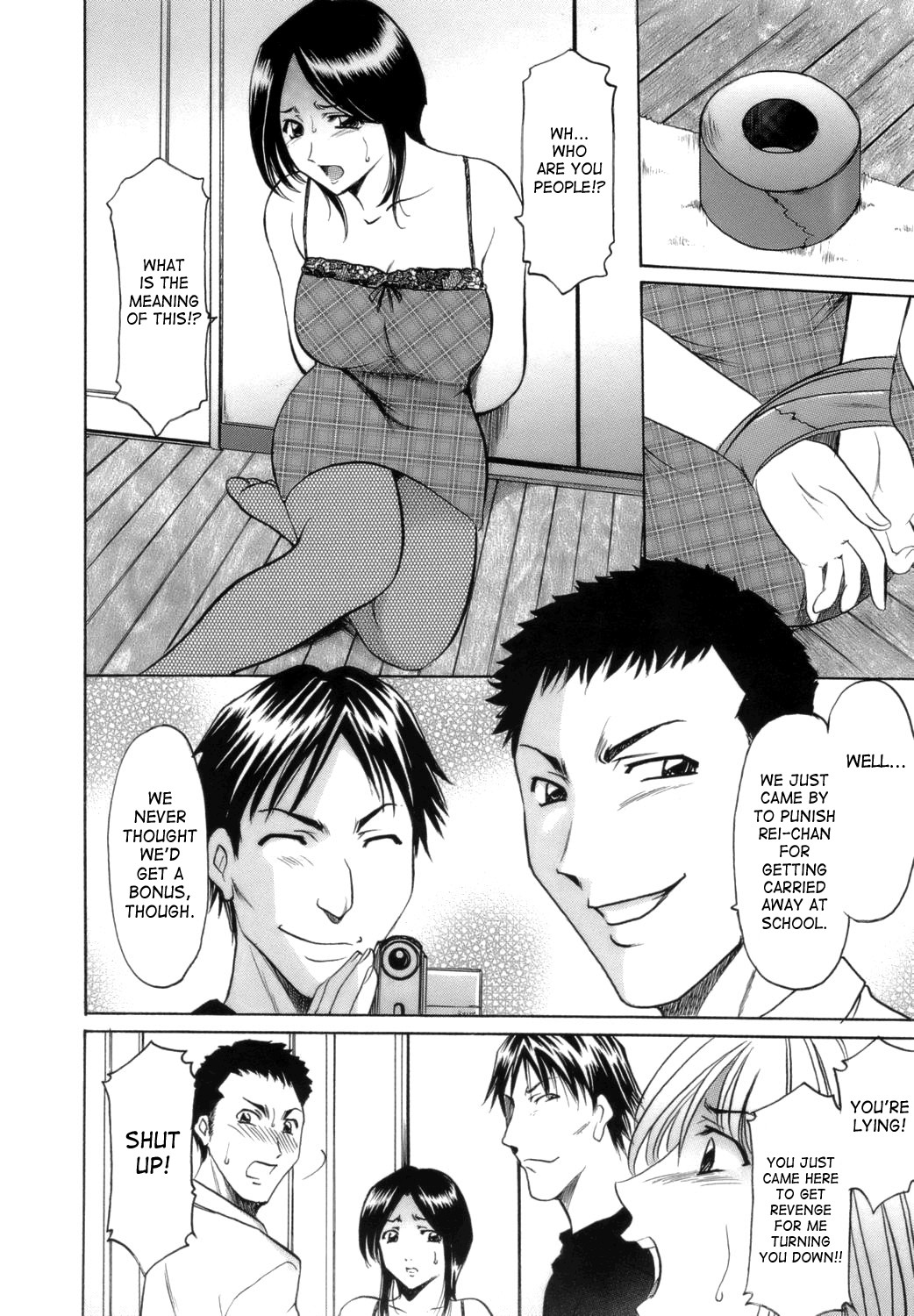 Until She Becomes a Slutty Teacher page 160