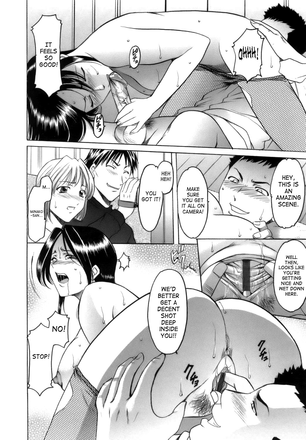 Until She Becomes a Slutty Teacher page 166