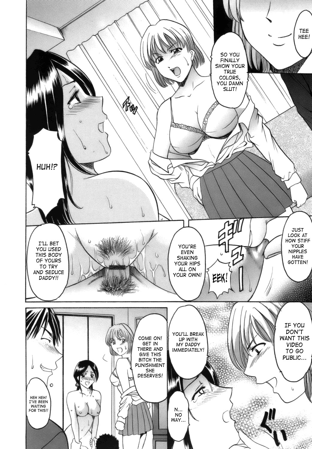 Until She Becomes a Slutty Teacher page 170