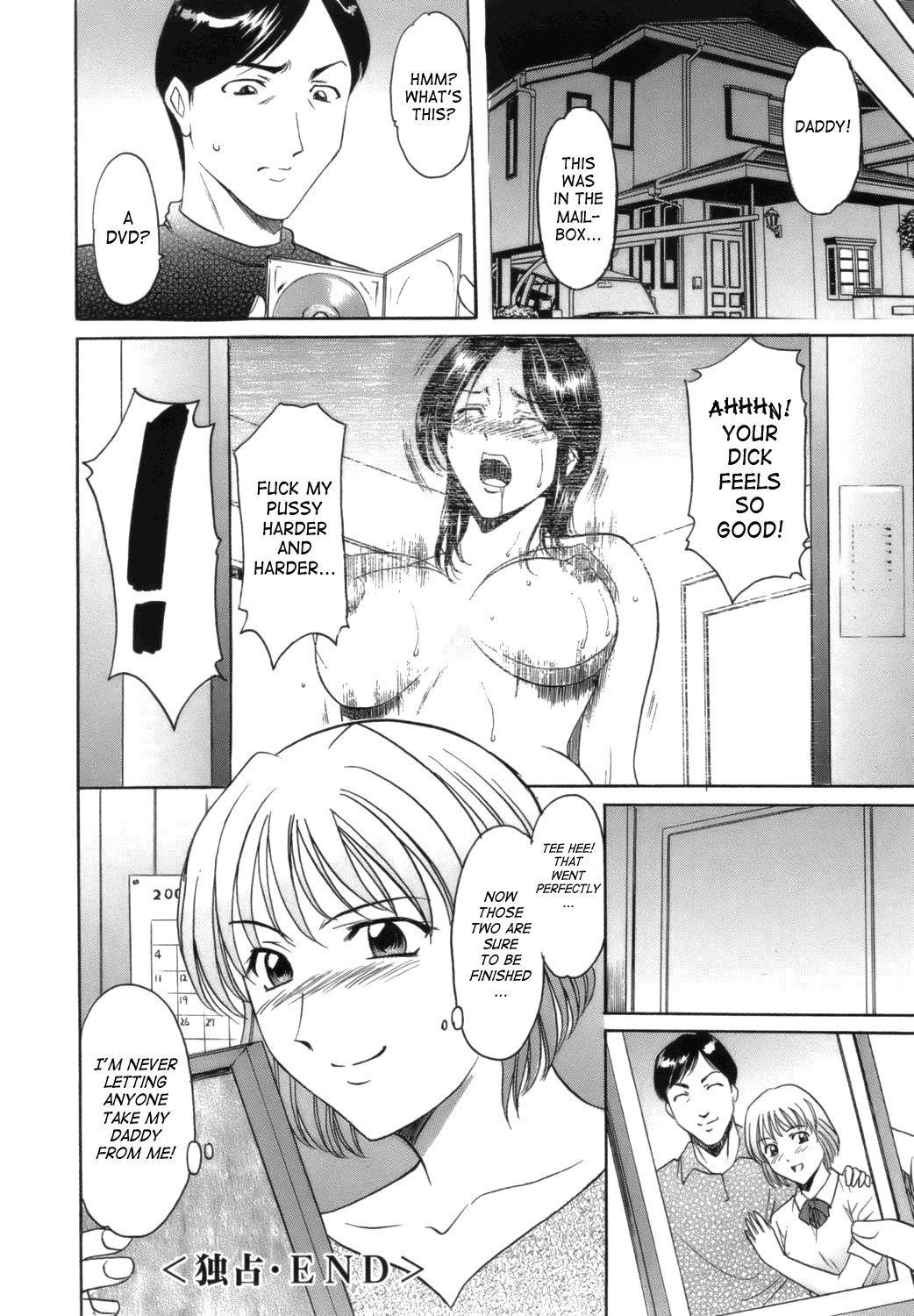 Until She Becomes a Slutty Teacher page 174