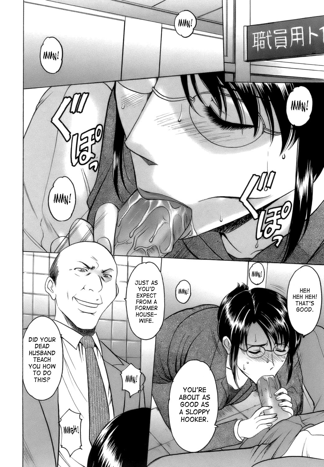 Until She Becomes a Slutty Teacher page 32