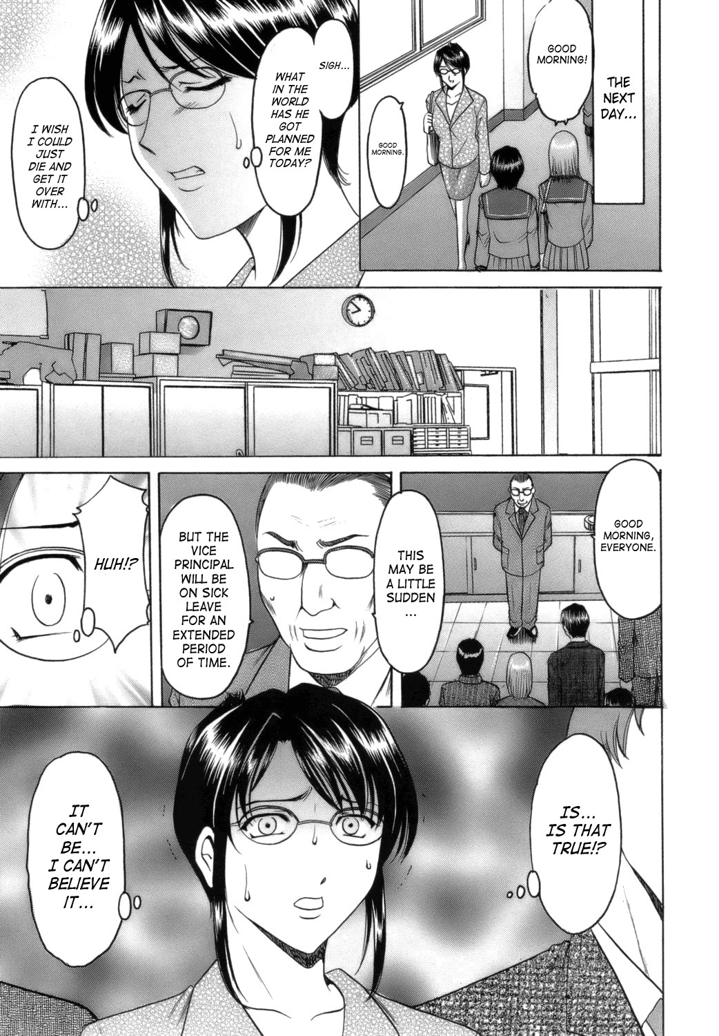 Until She Becomes a Slutty Teacher page 35