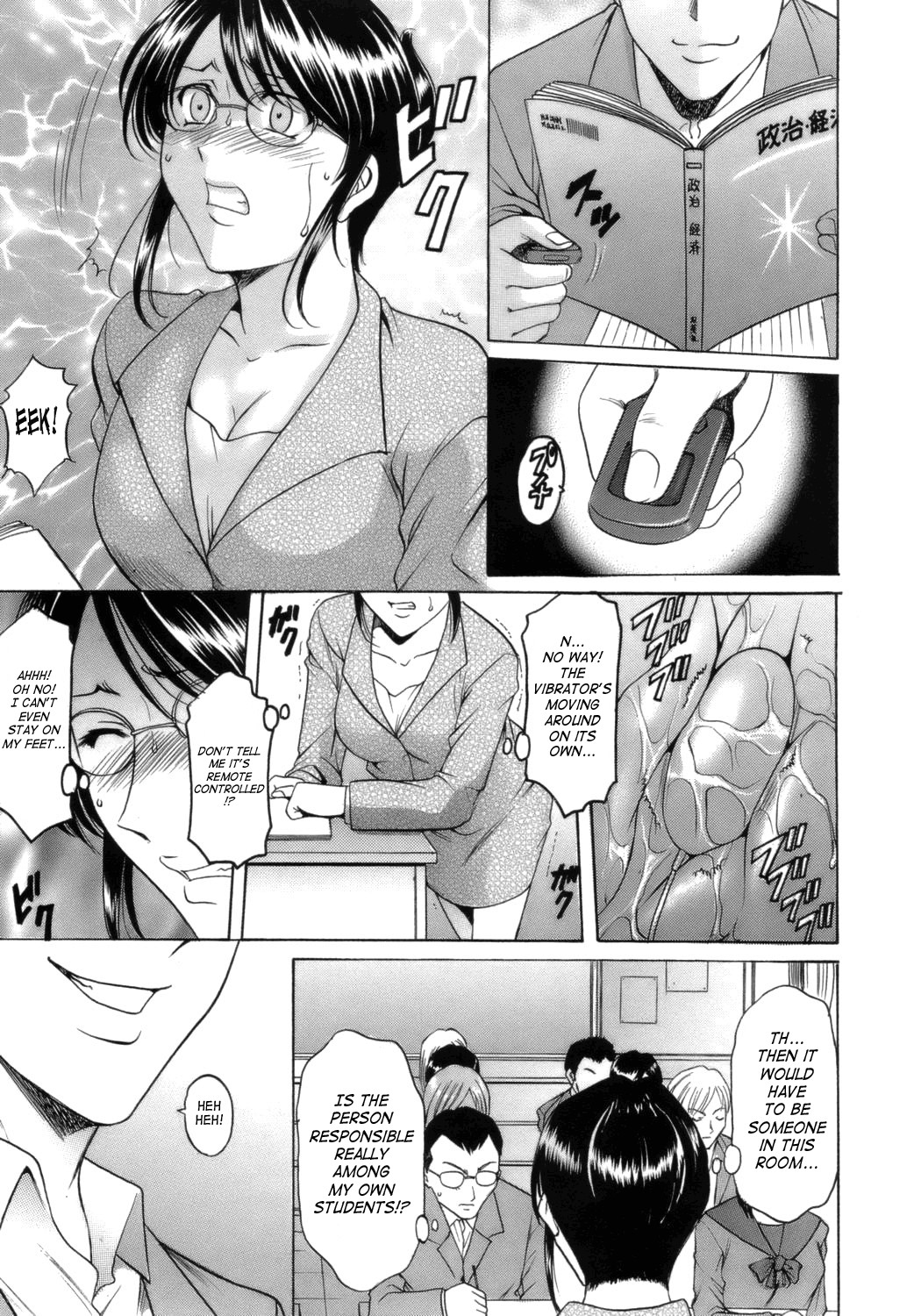 Until She Becomes a Slutty Teacher page 39