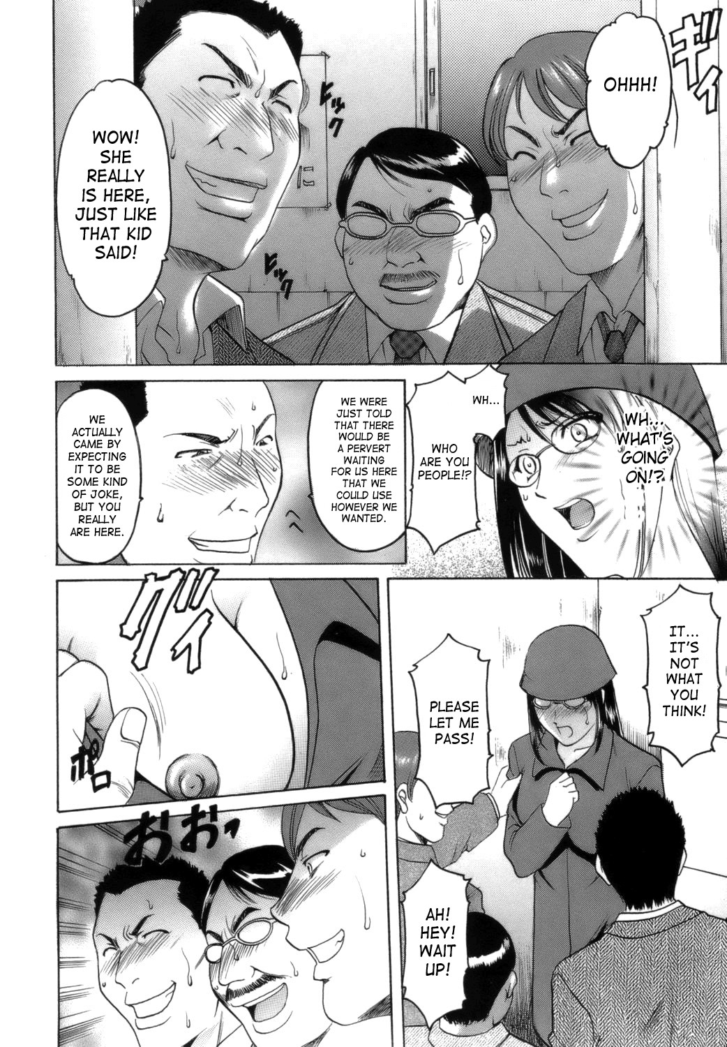 Until She Becomes a Slutty Teacher page 42