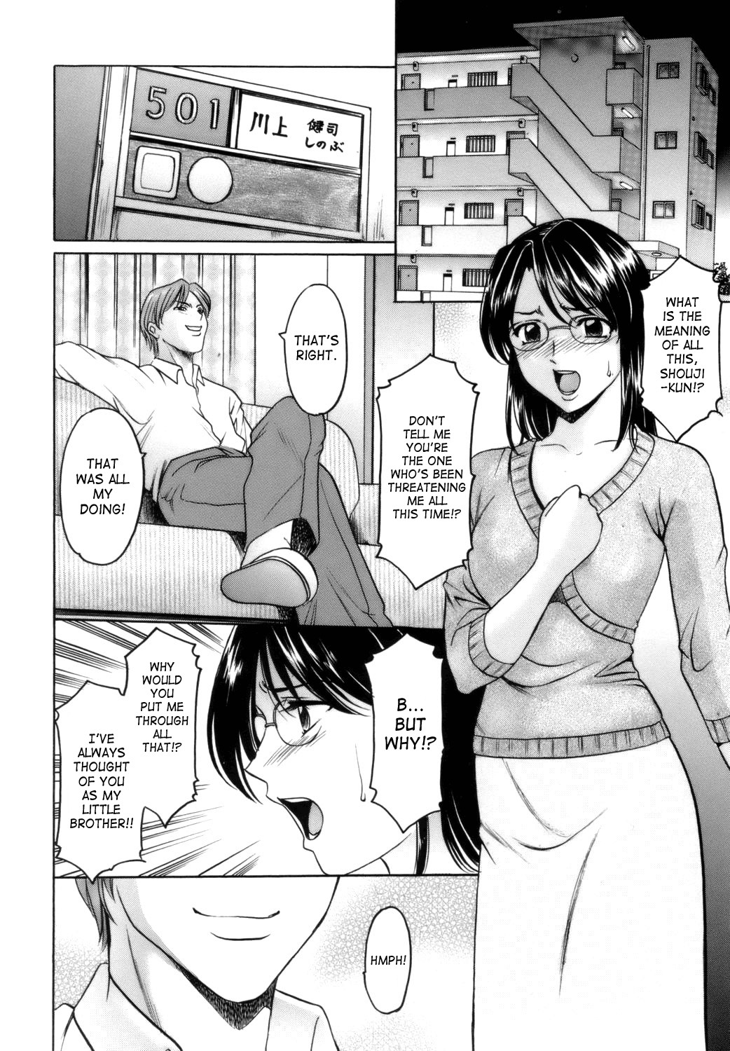 Until She Becomes a Slutty Teacher page 56