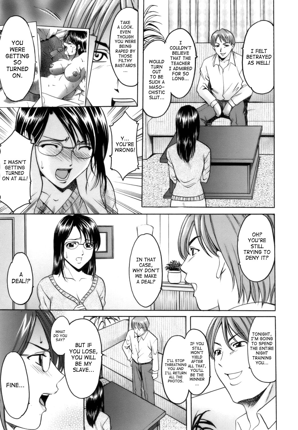 Until She Becomes a Slutty Teacher page 57
