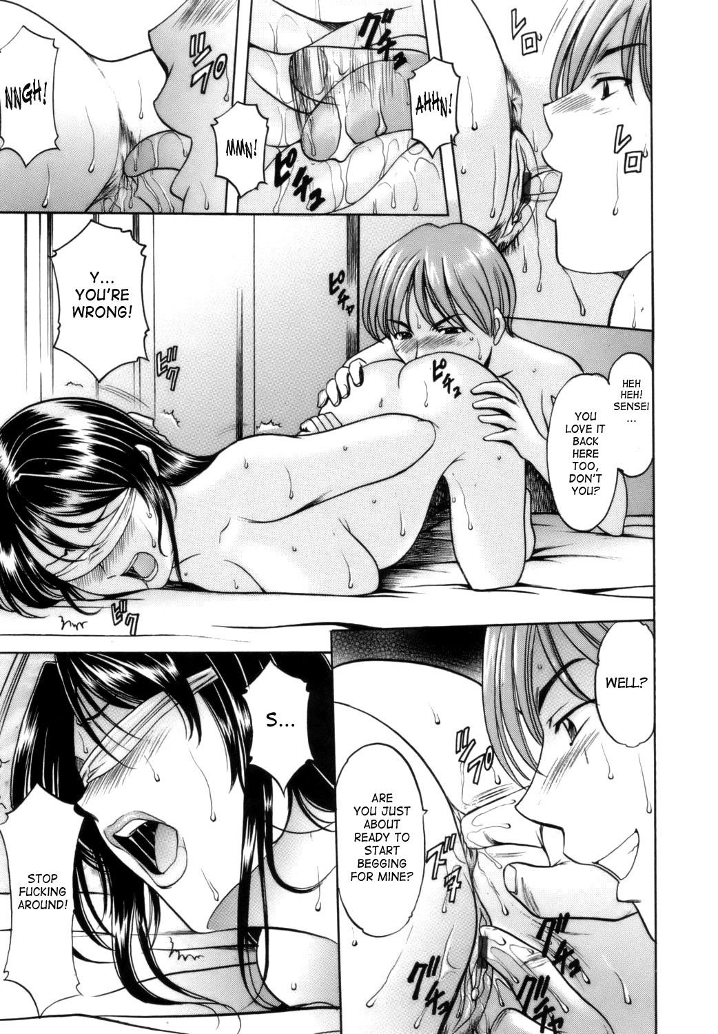 Until She Becomes a Slutty Teacher page 63