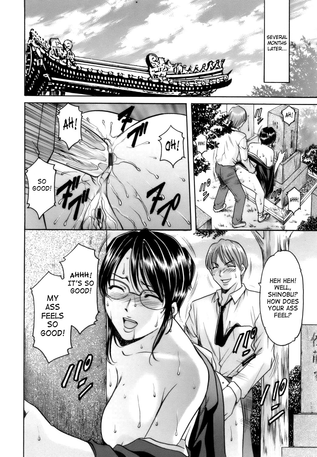 Until She Becomes a Slutty Teacher page 72