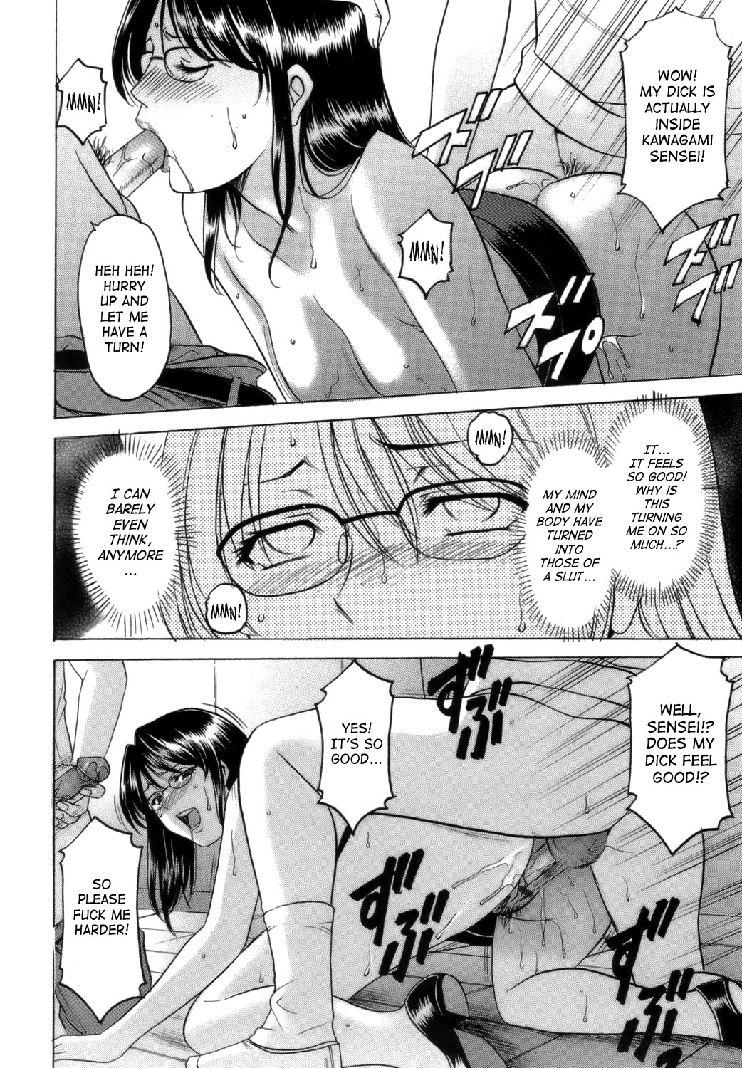 Until She Becomes a Slutty Teacher page 90