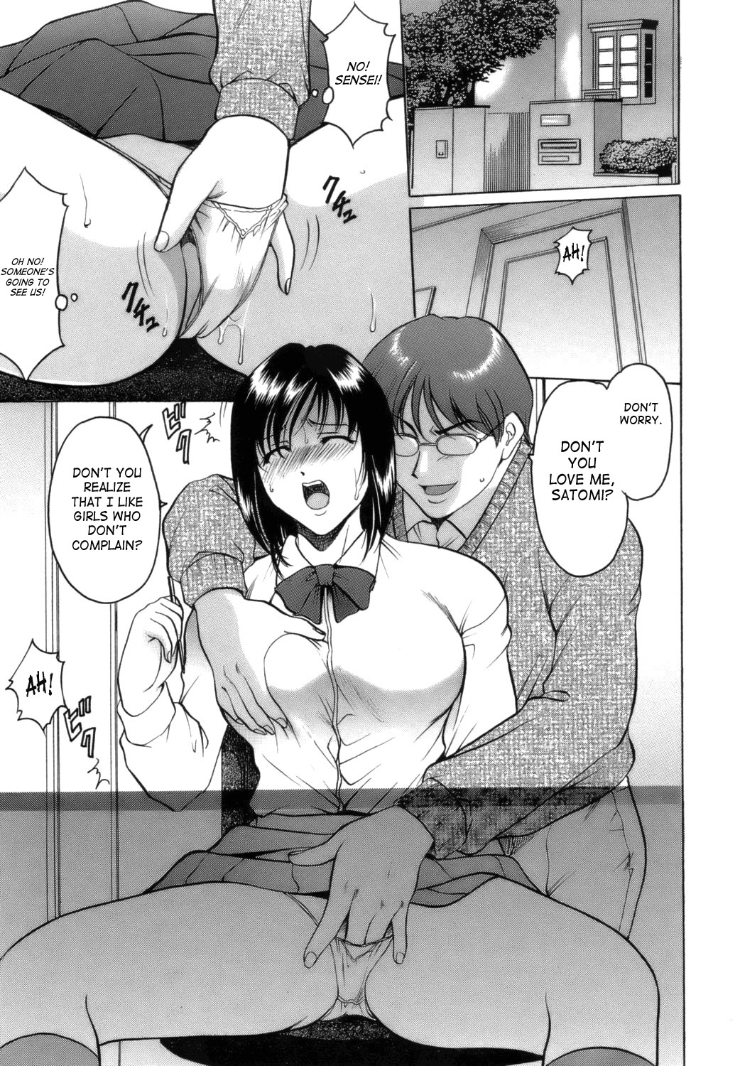 Until She Becomes a Slutty Teacher page 95