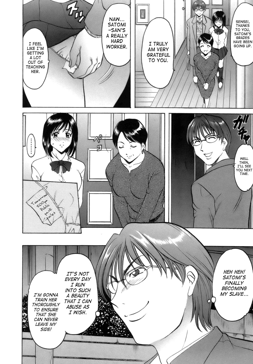 Until She Becomes a Slutty Teacher page 98