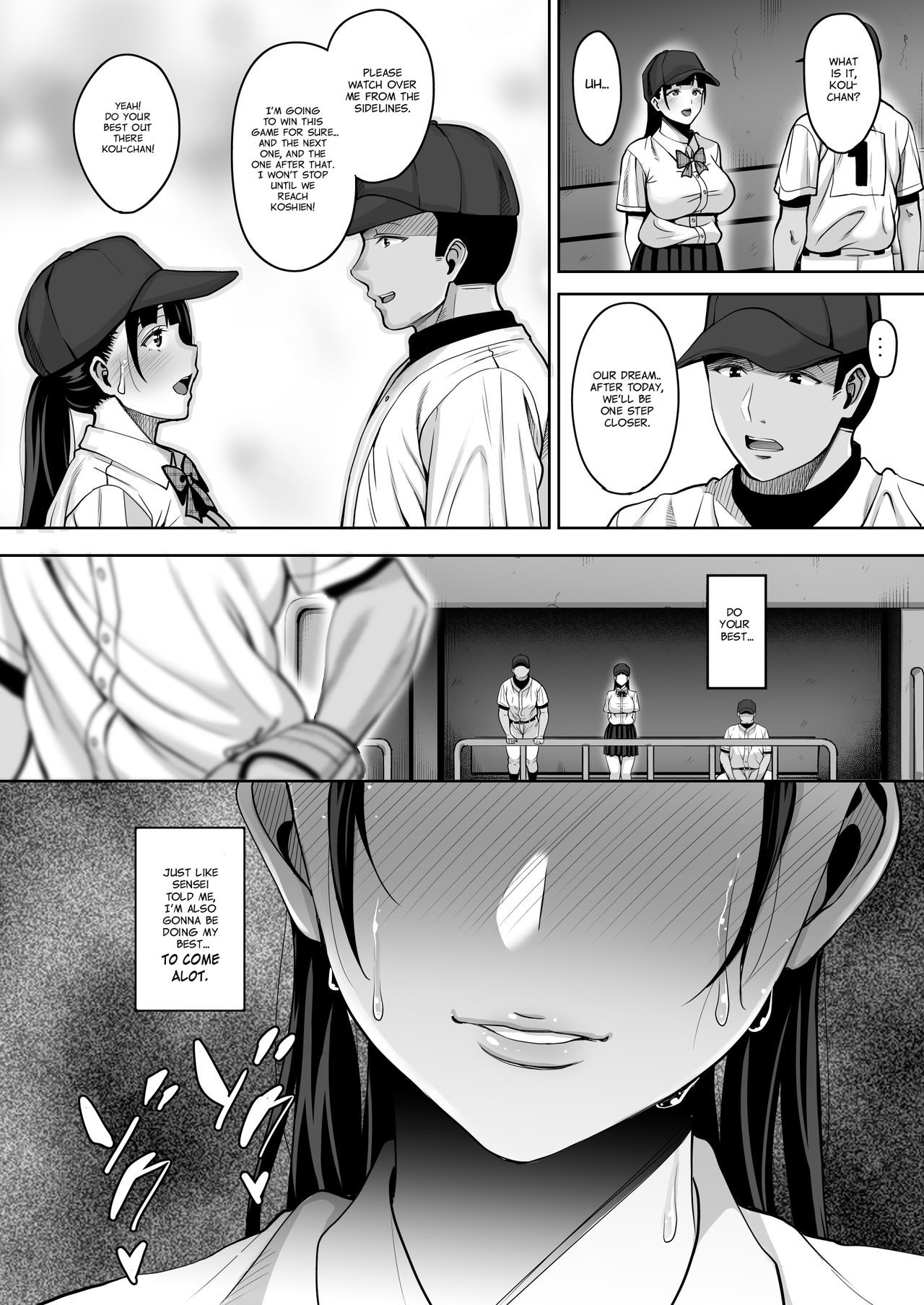 Until Summer Ends Anal Hen page 37