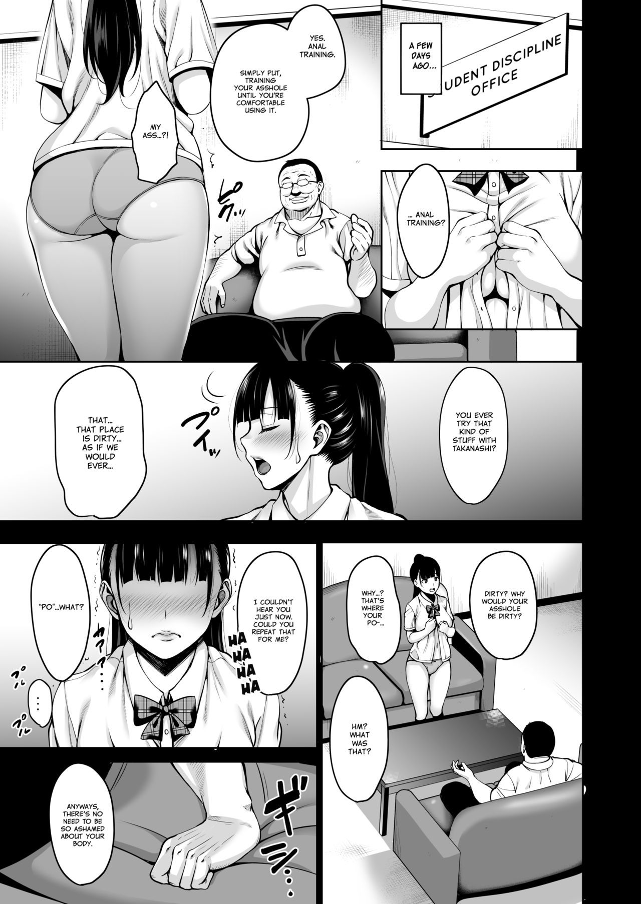 Until Summer Ends Anal Hen page 6