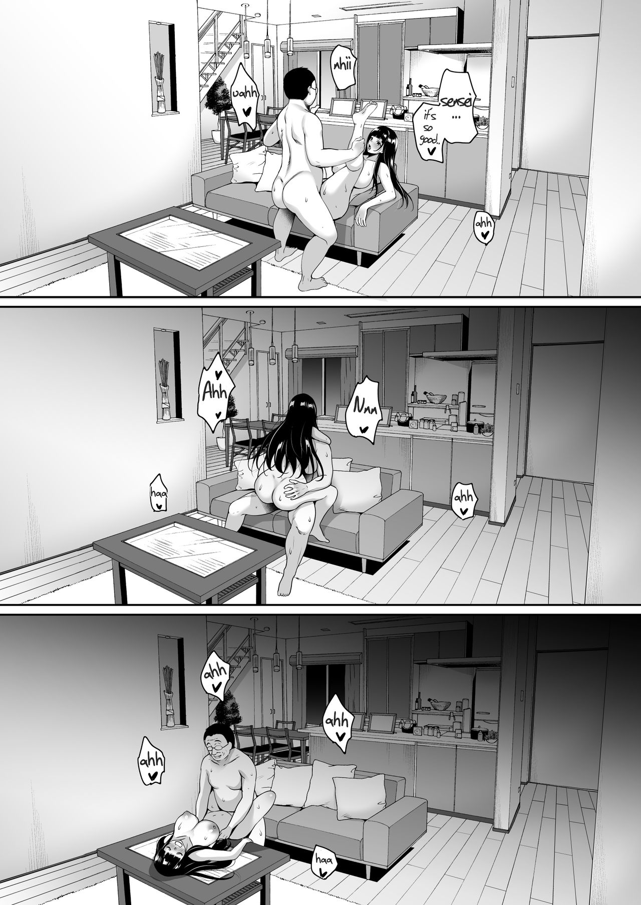 Until Summer Ends Ouchi Hen page 24