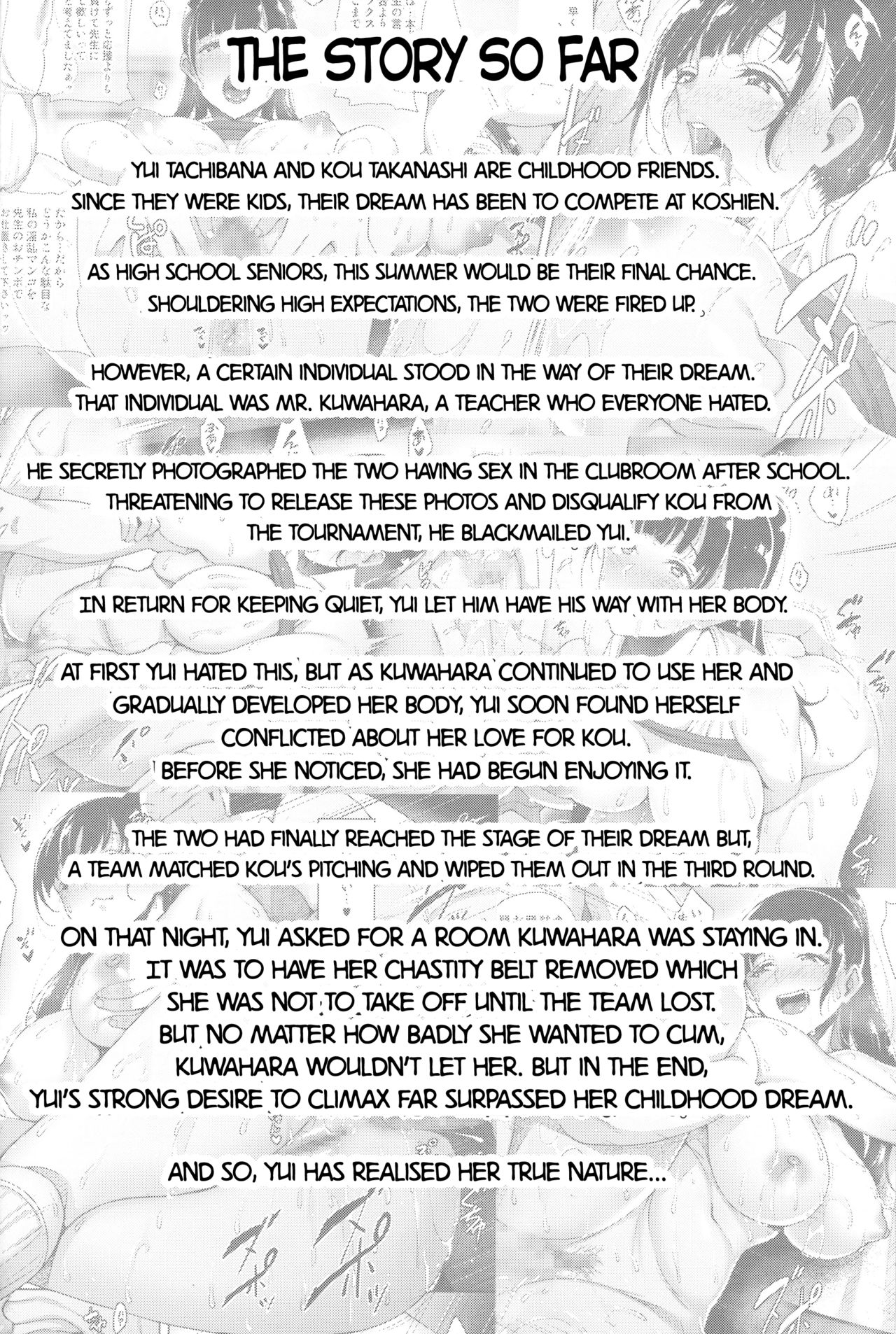 Until Summer Ends - The End of Summer page 3