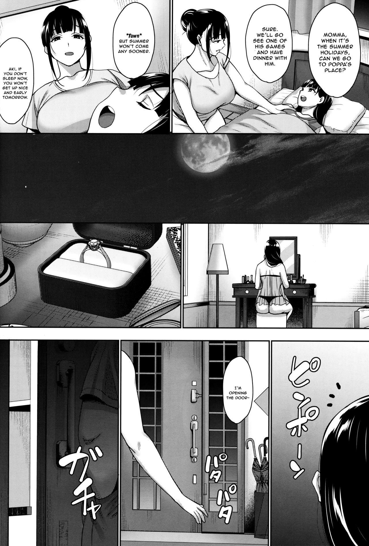 Until Summer Ends - The End of Summer page 45