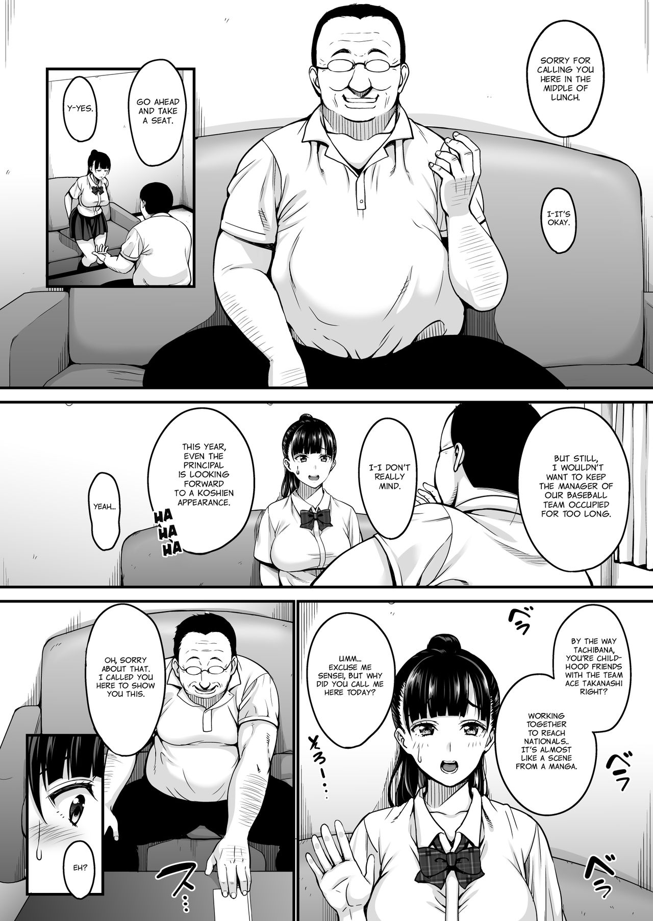 Until Summer Ends page 6