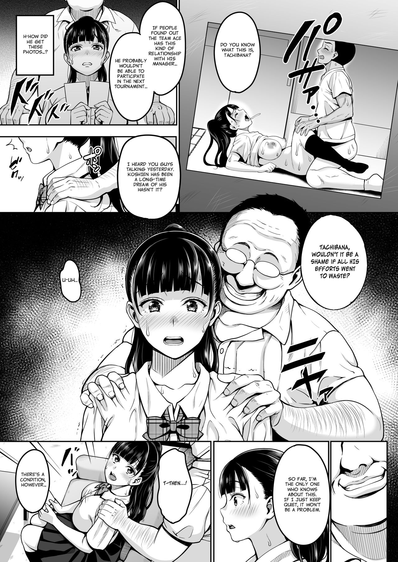 Until Summer Ends page 7