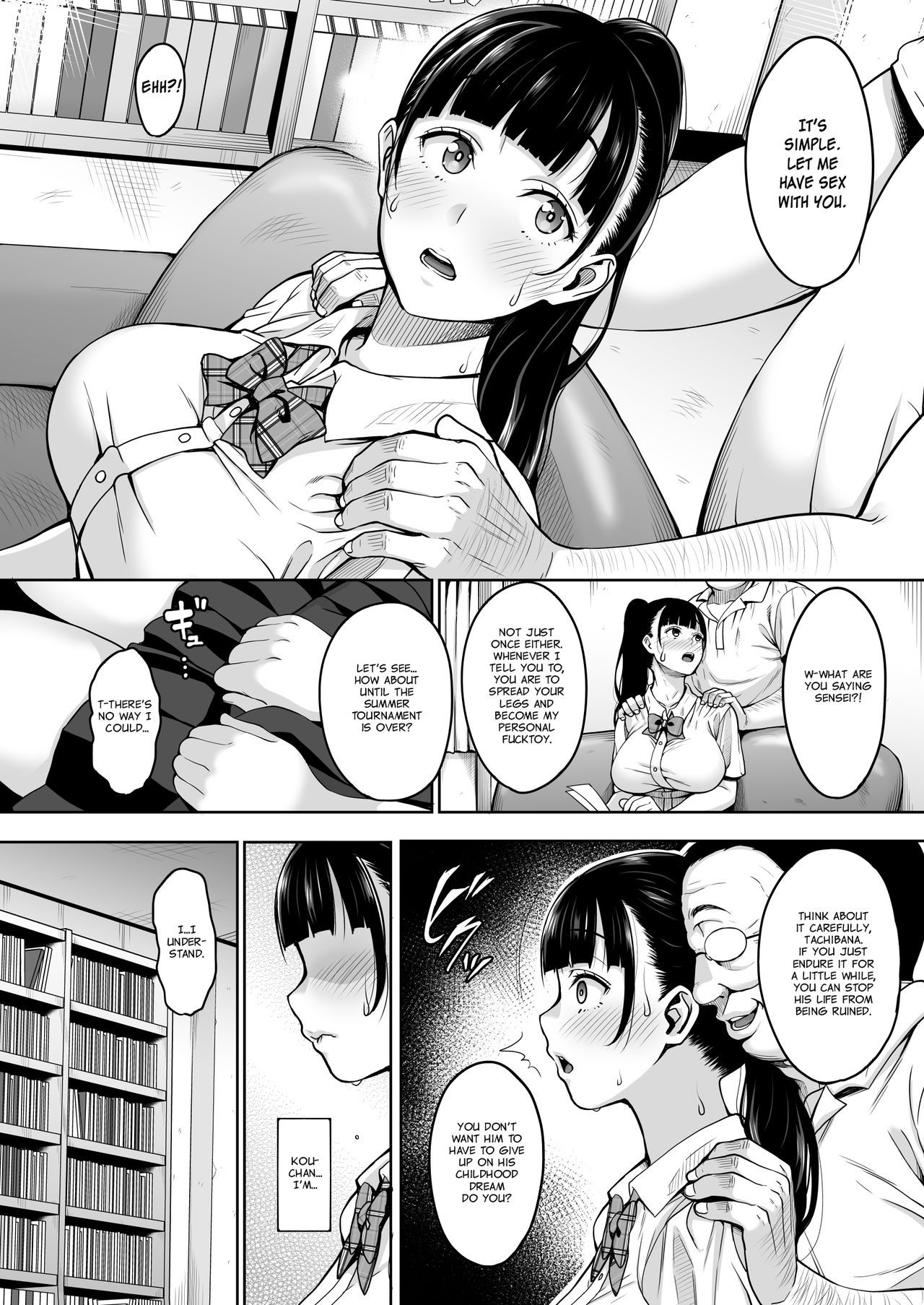 Until Summer Ends page 8