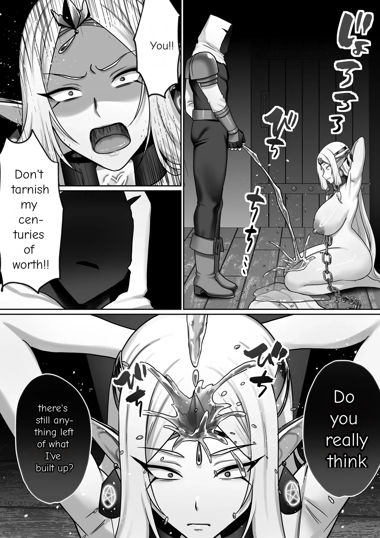 Until the Big-Breasted Elf Queen Falls page 15