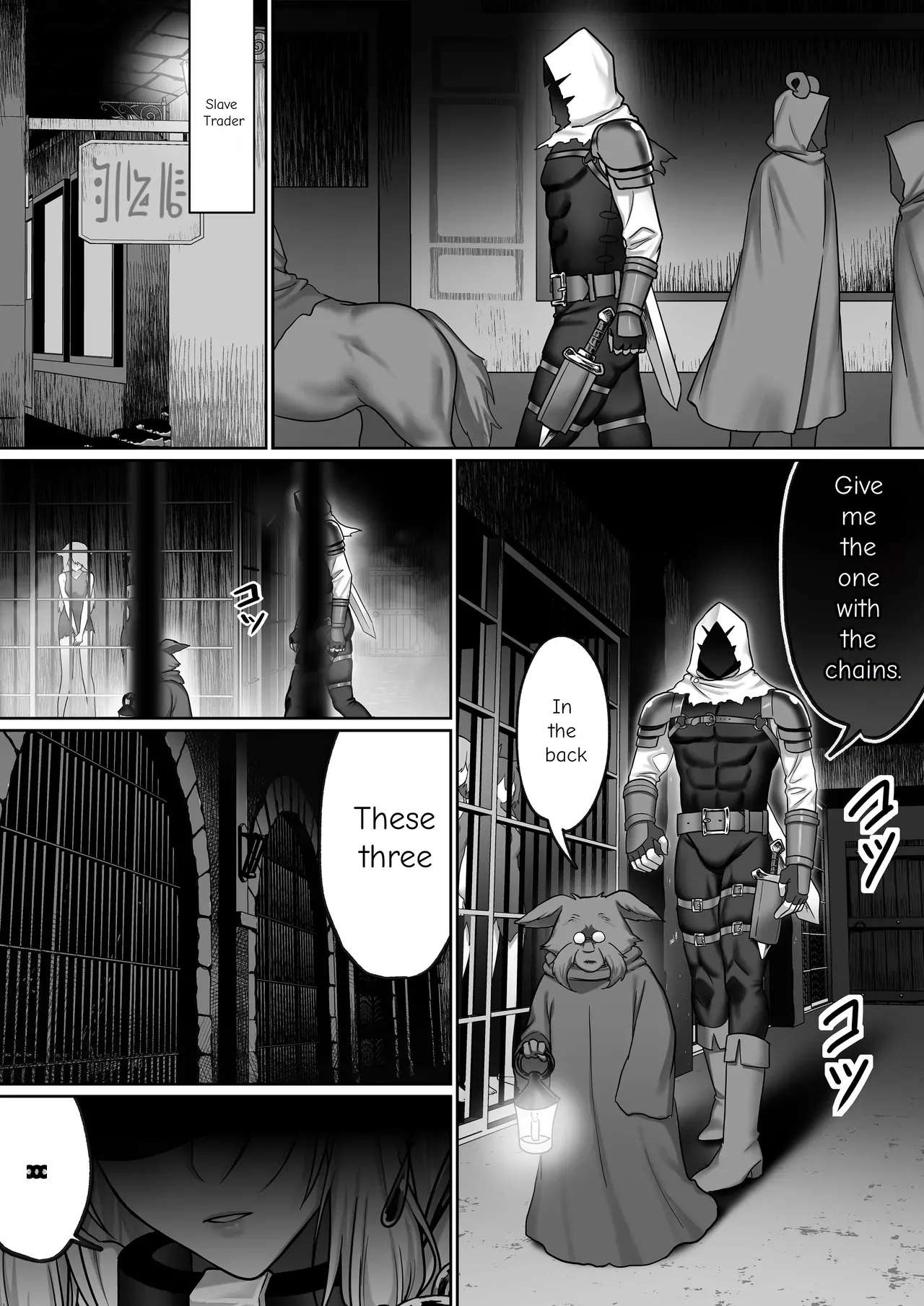 Until the Big-Breasted Elf Queen Falls page 2
