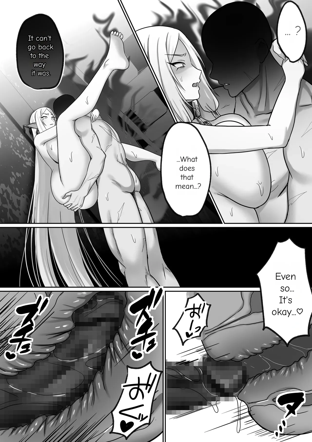 Until the Big-Breasted Elf Queen Falls page 37