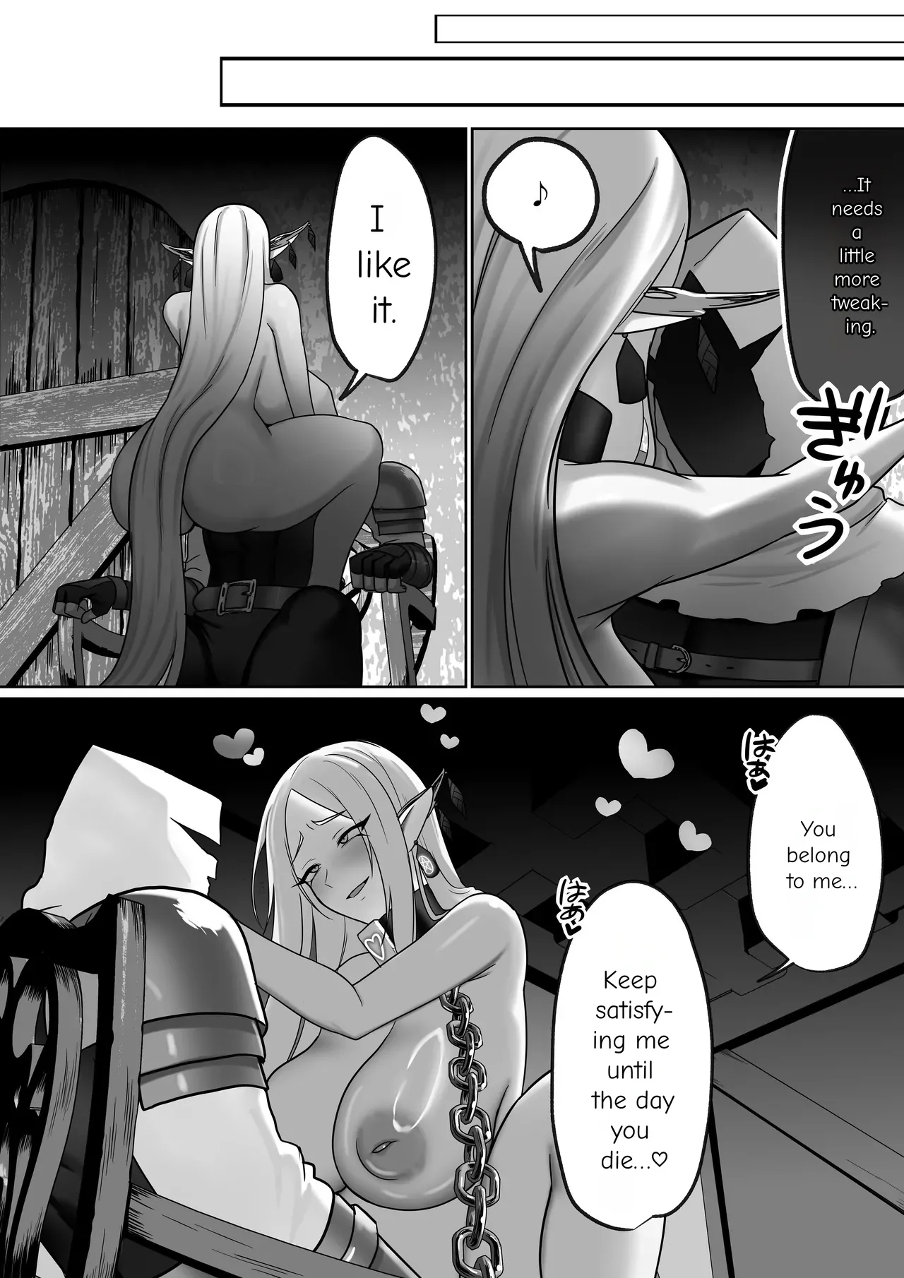 Until the Big-Breasted Elf Queen Falls page 40