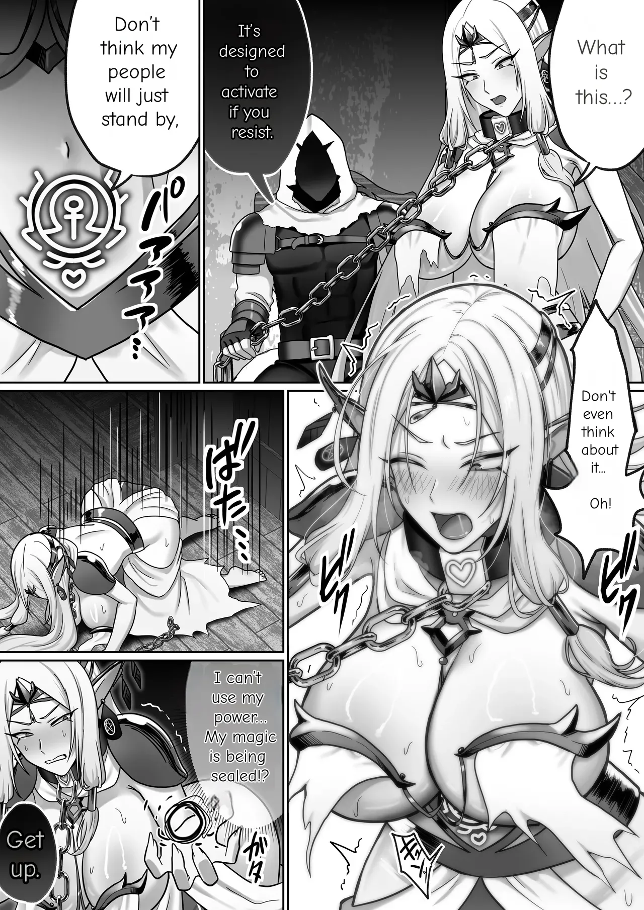 Until the Big-Breasted Elf Queen Falls page 6